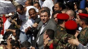 Egypt's New PM Essam Sharaf