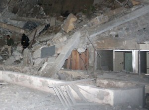 Gaddafi's adminstrative building destroyed in US air strike Gaddafi's adminstrative building destroyed in US air strike