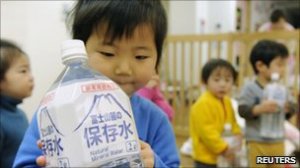 Japan govt supplied drinking water Japan govt supplied drinking water