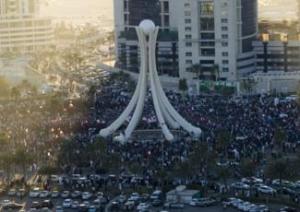 Perl square in Baharain