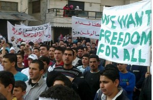 Syria protests in Bania town