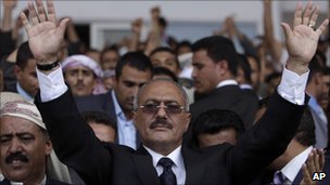 యెమెన్ అధ్యక్షుడు ఆలీ అబ్దుల్లా సలే