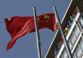 Google_china