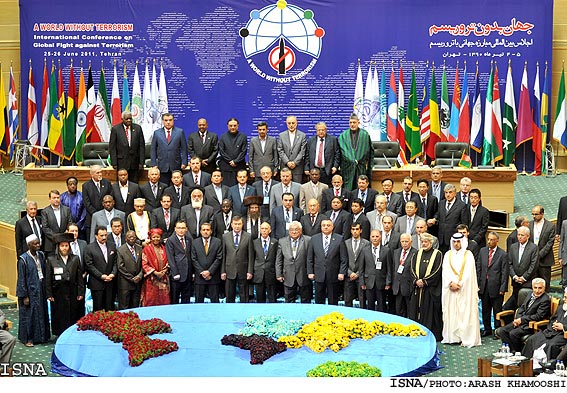 Iran conference