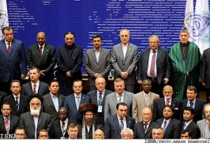 Iran conference