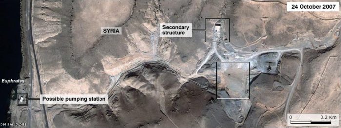 Syrian nuclear site 02