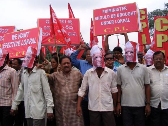 Anna wave sweeps across India 03 Bhubaneswar