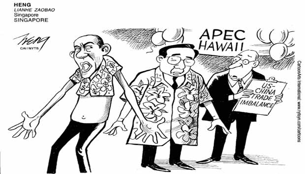 China US trade imbalances