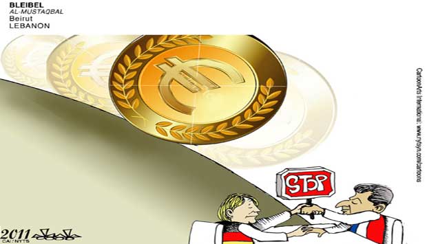 Euro down fall imminent