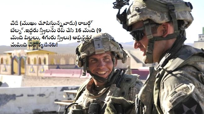 Robert Bales