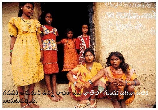 Ranaveer sena victims 03