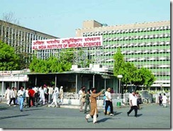 aiims
