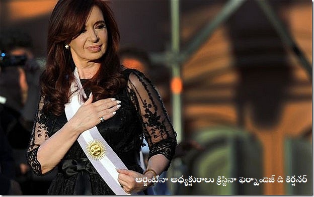 Argentina's President Cristina Fernandez de Kirchner
