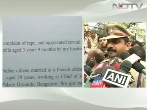 Diplomat raped daughter 3