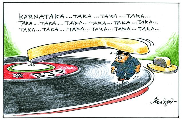 Karnatak.. Taka... Taka