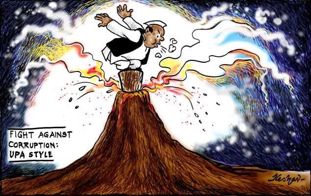 Fight Against Corruption