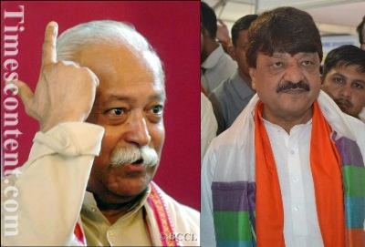 Mohan Bhagvat and Kailash Vijayvargiya