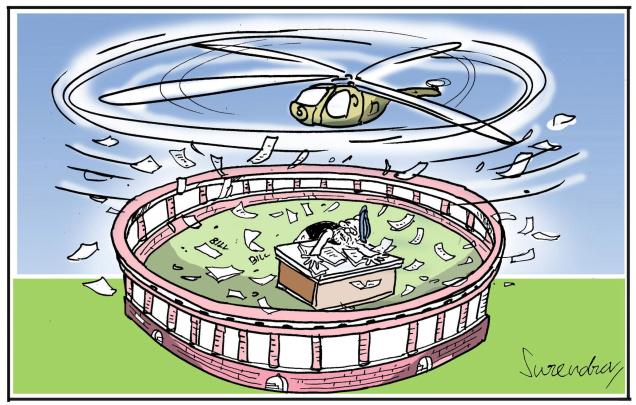 ది హిందు నుండి