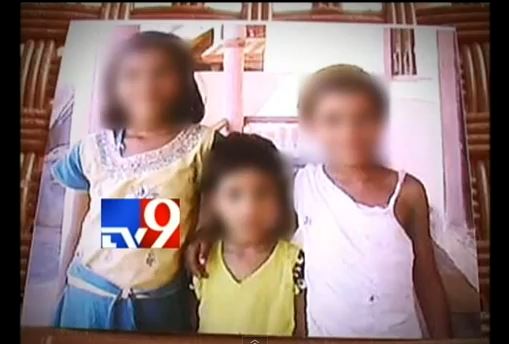 టి.వి9 యూ ట్యూబ్ వీడియో నుండి