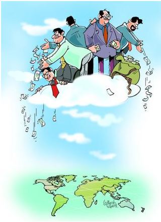 దేశం నుండి పోయిన నల్లడబ్బె తిరిగొస్తే ఎఫ్.ఐ.ఐ?