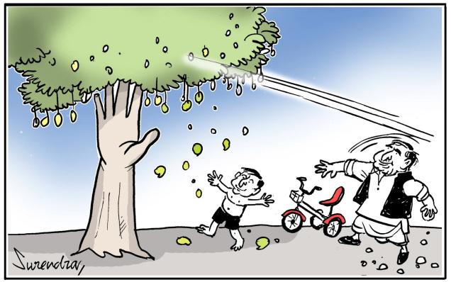 ది హిందు