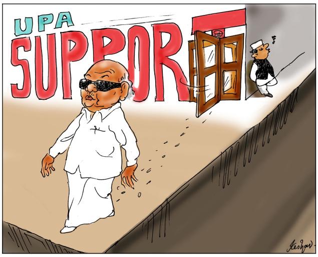 ది హిందు నుండి