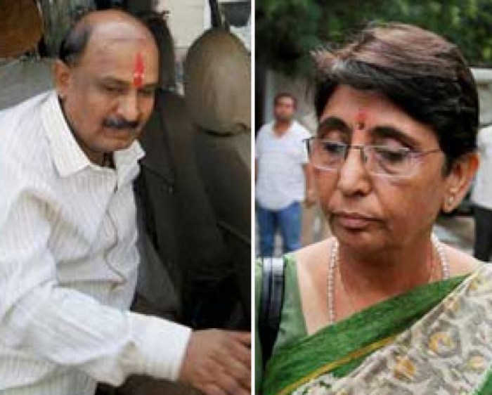 బాబు భజరంగి, మాయా కొడ్నాని