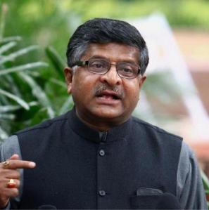 రవిశంకర ప్రసాద్