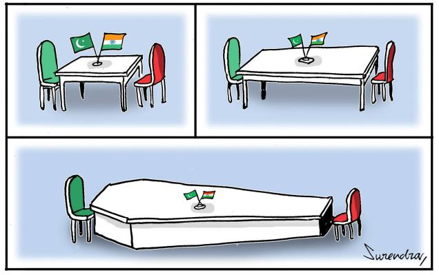 ది హిందు