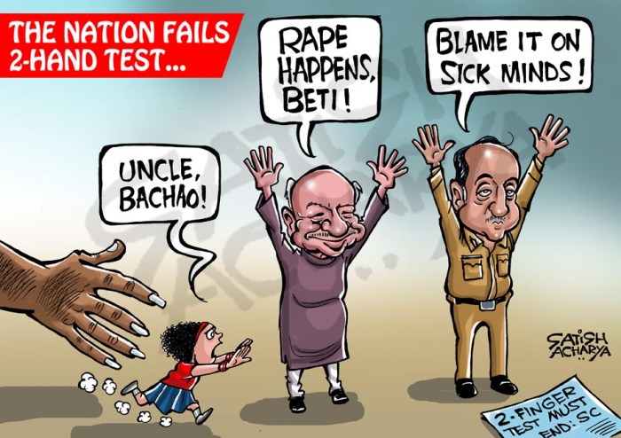 Cartoon: Satish Acharya
