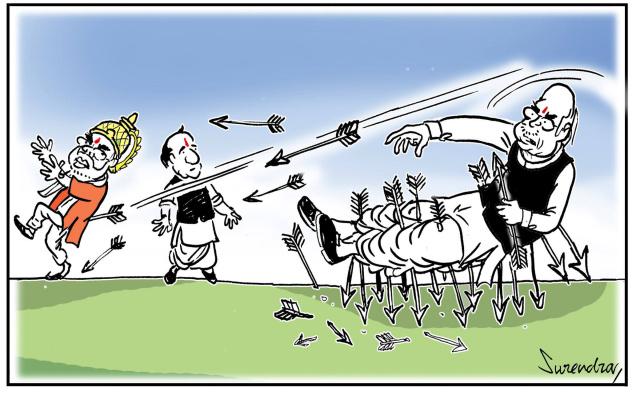 ది హిందు