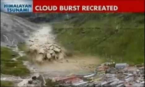 యాహూ వీడియో కేప్చర్