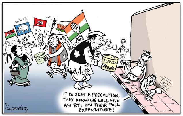 The Hindu