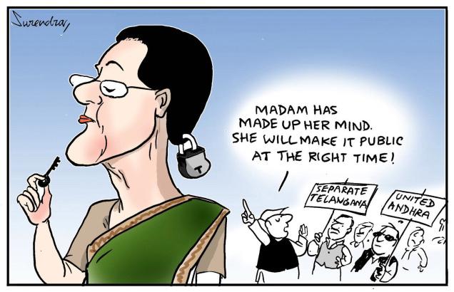 Madam - Telangana