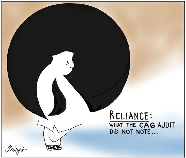 Reliance