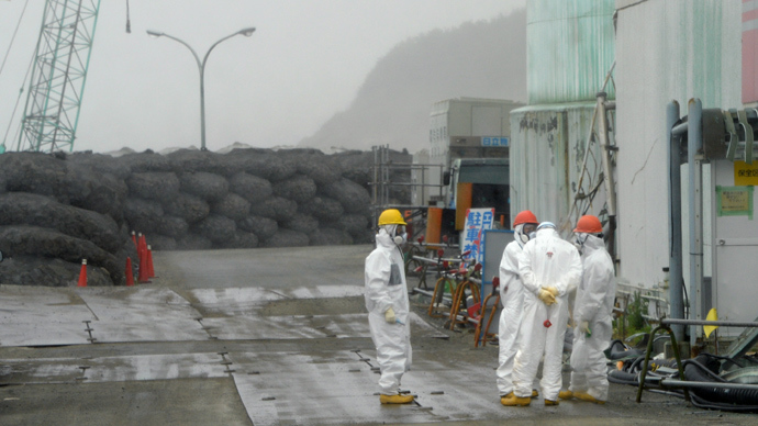 Fukushima Dai-ichi reactor