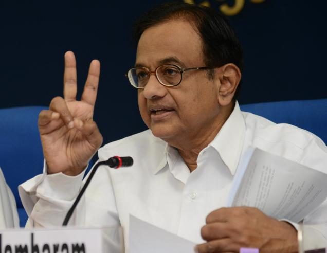 చిదంబరం గారు ఆ మధ్య వేలు కిందికి మడిచి చిటికెన వేలు పైకి లేపితే ఇక (రజనీ)బాబాగారే!