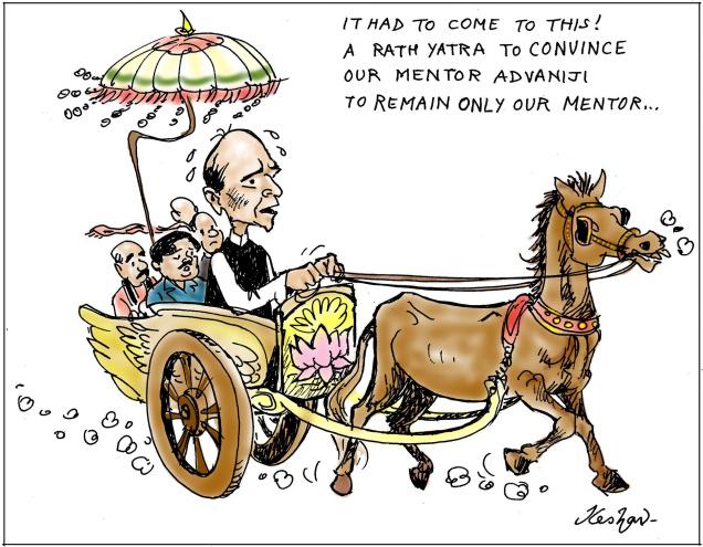 Advani mentorship