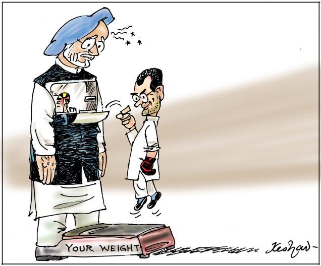 Manmohan, a weighing machine