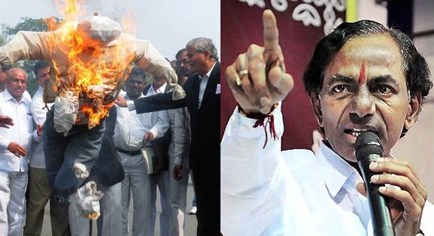 Protests against Rayala TG