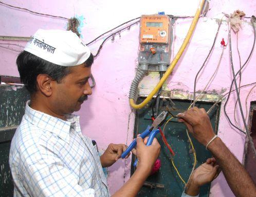 Aravind power protest before elections