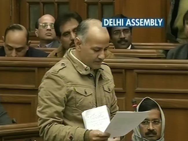Delhi Assembly