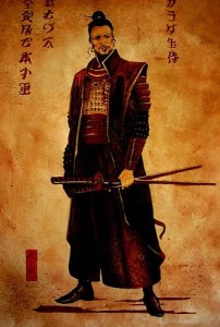A Samurai