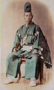 Shogun Tokugawa Yoshinobu (Click to enlarge)