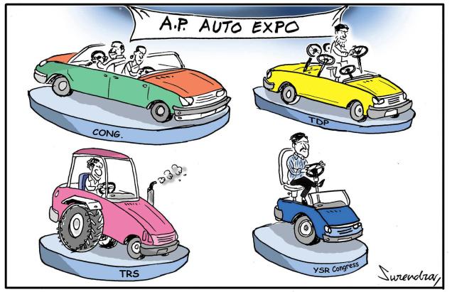 A.P Auto Expo