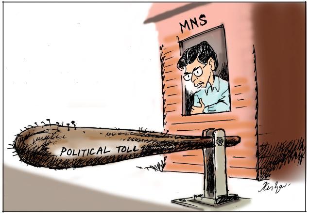 Political toll