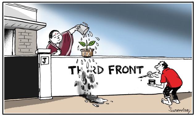 Left - AIADMK