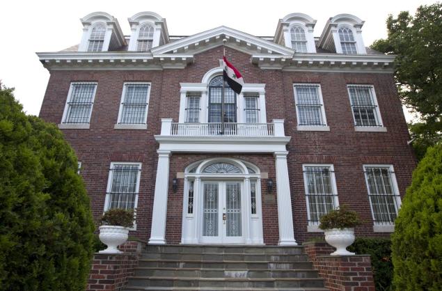 Syrian Embassy in Washington, D.C.