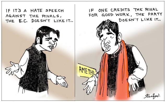Poor Varun