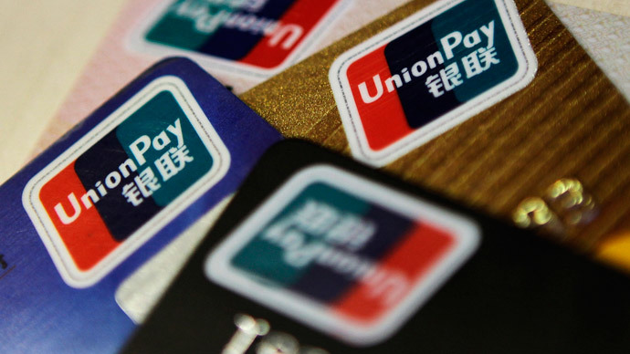 Union Pay